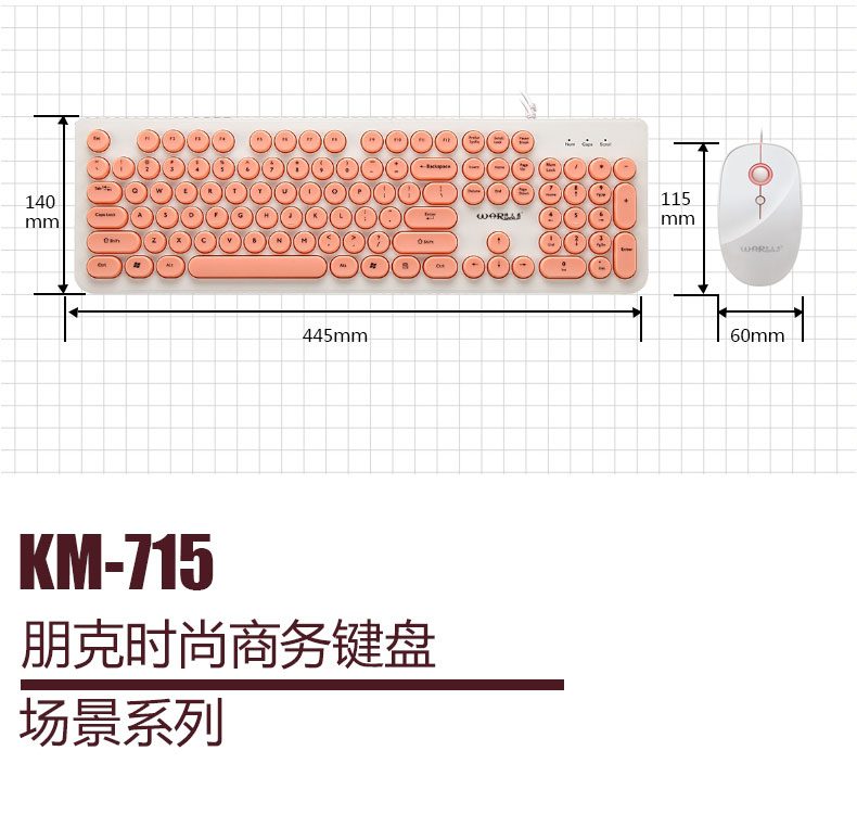 KM-715_16.jpg