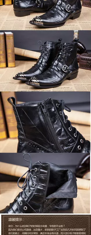 2020 Châu Âu và Mỹ Mùa xuân và mùa thu Sản phẩm mới Thời trang Anh mũi nhọn Martin Boots Thời trang Hàn Quốc Nam giới Giày thời trang Nam người mẫu Bowalk Boots - Swiss Army Knife