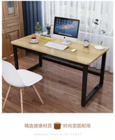 Светлый ореховый орех черные ноги