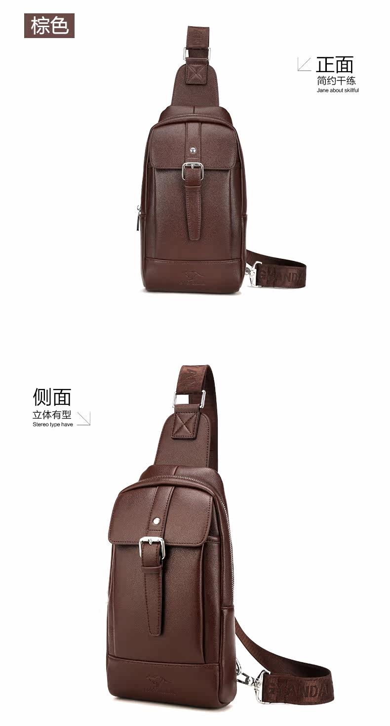 Sac pour homme - Ref 51533 Image 15