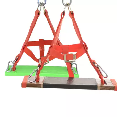 Sitting plate resin outdoor fall-proof safety belt exterior wall cleaning lifting plate aerial work triangle Elm safety seat plate