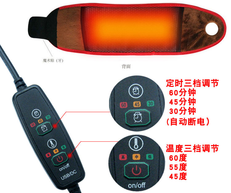 Điện y tế usb nóng nén cổ tay nóng moxib Fir nam và nữ thể thao bong gân gân vỏ ấm viêm cổ tay bảo vệ - Dụng cụ thể thao đai bó gối