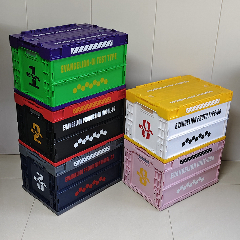 Trendy Japanese Anime Merchandise Eva Co-Branded Folding Storage Box Nerv Multifunctional Camping Car Trunk