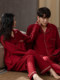 思馨坊红色睡衣女春秋款结婚新婚情侣纯棉家居服男士本命年可外穿