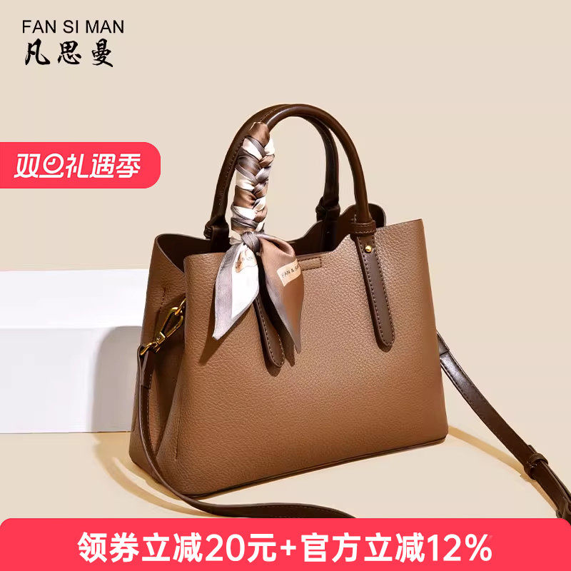 Подарочная сумка на День матери, женская 2025 новая сумка-мессенджер для мамы, высококачественная портативная сумка через плечо большой емкости.