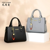 Вместительная и большая сумка через плечо для матери