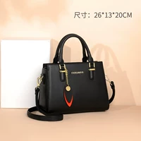 Классический черный