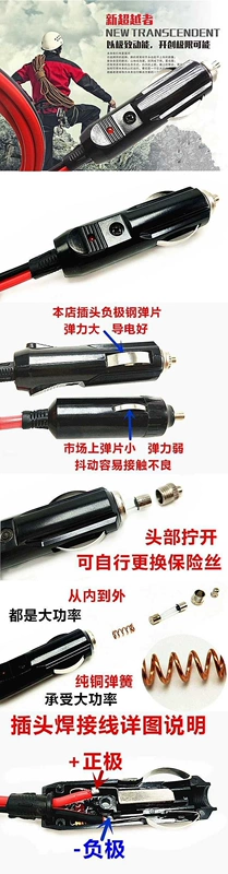 tem xe oto 4 chỗ Phích cắm bơm hơi bakelite trên ô tô bằng đồng nguyên chất công suất cao với đèn báo bật lửa châm thuốc lá Nguồn điện 12V24v đầu đa năng tem xe oto dep lô gô ô tô