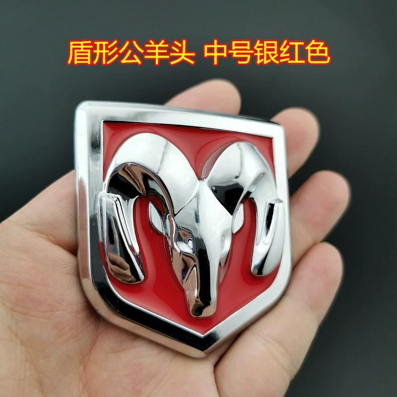 tem dán xe ô tô Logo xe DODGE Dodge Ram logo xe Kuwei Cool Bo sửa đổi logo đầu ram xe dán kim loại logo đuôi xe cá tính thương hiệu logo xe hơi tem dán nắp capo xe ô tô 