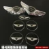 tem dán sườn xe ô to 7 chỗ Hyundai Genesis Coolpad sửa đổi logo xe hơi đôi cánh thiên thần sửa đổi logo xe phía trước và phía sau xe tiêu chuẩn vô lăng tiêu chuẩn trung tâm bánh xe tiêu chuẩn logo xe oto dán xe ô tô 