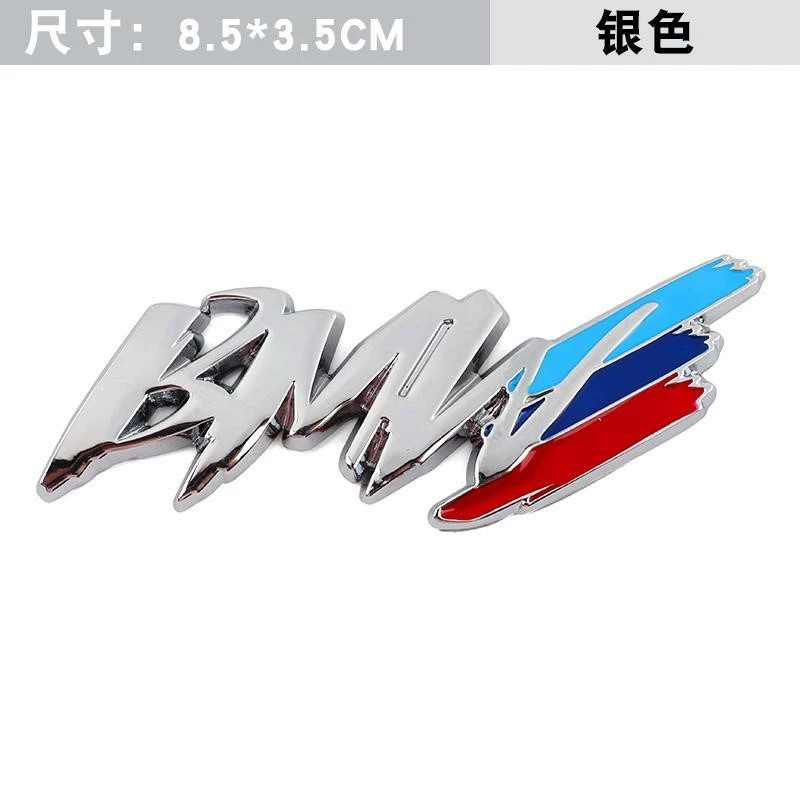 decal ô tô BMW BMW màu xe cá tính logo xe ô tô nhãn dán trang trí cửa sổ bên tiêu chuẩn 1 series 3 series 5 series 7 series BMW sửa đổi logo đuôi xe các biểu tượng xe ô tô mẫu tem dán xe ô tô đẹp 