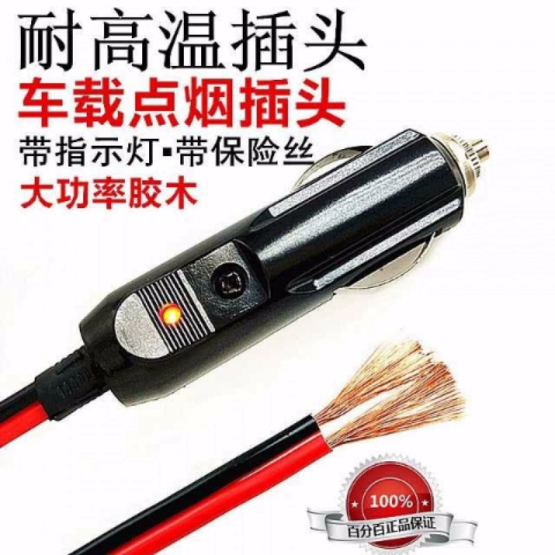 tem xe oto 4 chỗ Phích cắm bơm hơi bakelite trên ô tô bằng đồng nguyên chất công suất cao với đèn báo bật lửa châm thuốc lá Nguồn điện 12V24v đầu đa năng tem xe oto dep lô gô ô tô 