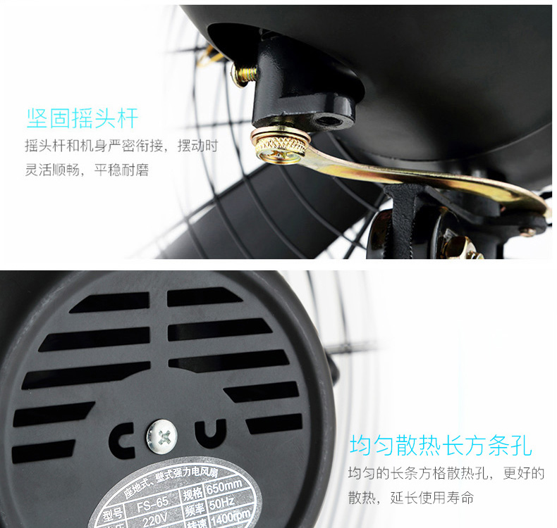 các loại quạt Quạt công nghiệp mạnh mẽ cao tầng quạt gió nhà máy lớn gió công nghiệp quạt điện sừng quạt treo tường thương mại - Quạt điện quạt trần kdk