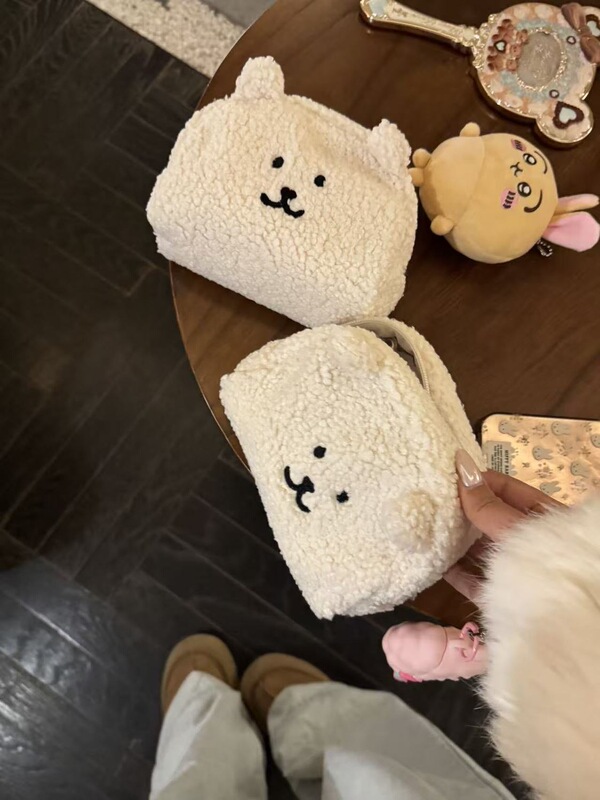 Plush Cute Self-Deprecating Bear Embroidered Cosmetic Bag Storage Bag Card Holder Ccd Bag Portable Creative Coin Purse