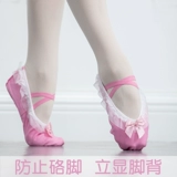 Детская розовая обувь, балетки, танцующие туфли, мягкая подошва