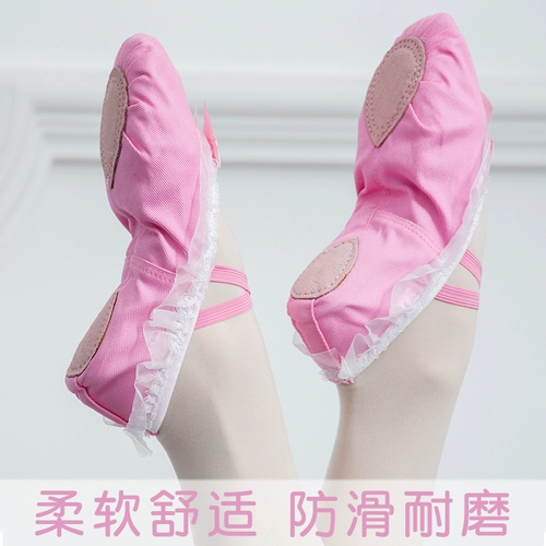 Детская розовая обувь, балетки, танцующие туфли, мягкая подошва