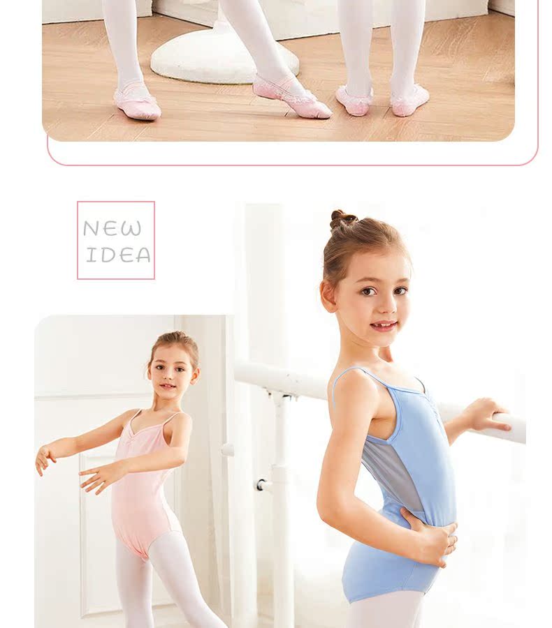 Khiêu vũ trẻ em mặc quần áo nữ ba lê mùa hè quần áo tập thể dục một cô gái - Khiêu vũ / Thể dục nhịp điệu / Thể dục dụng cụ giày khiêu vũ nam nhập khẩu