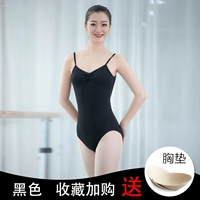 Большой без спинки-черный (выберите и купите бесплатно с грудными подушками)