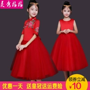 Váy bé gái 2018 mới cho bé gái sườn xám hai mảnh váy pettiskirt phong cách Trung Quốc biểu diễn quần áo màu đỏ