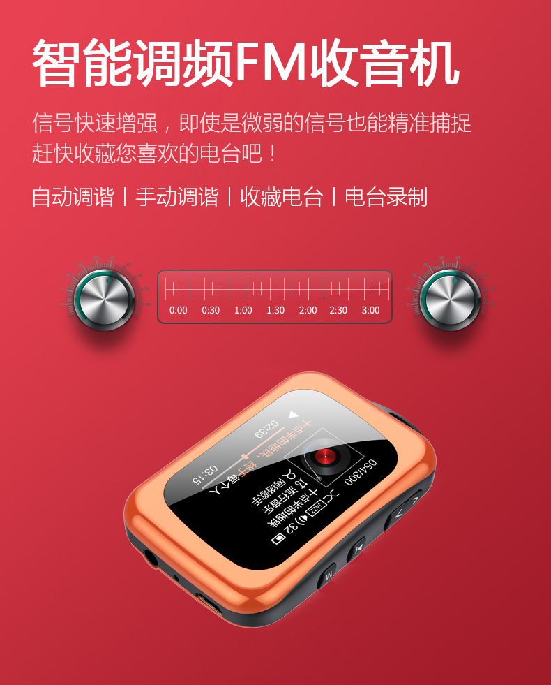 Hu Ke MP4 màn hình ngang mini MP3 nhạc sinh viên Walkman Trình cắm thẻ Bluetooth Trình phát nhạc sách điện tử học nghe tiếng Anh - Máy nghe nhạc mp3 máy nghe nhạc cầm tay