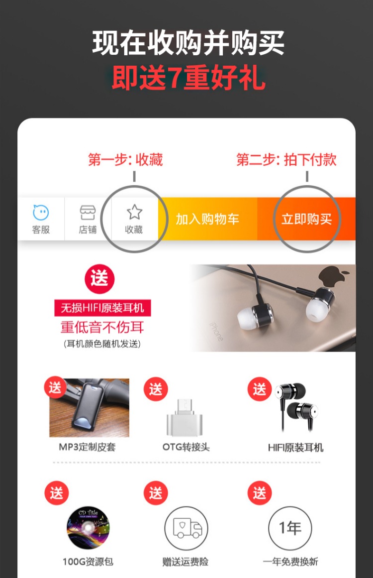 máy nghe nhạc ruizu h1 Hu Ke mp4mp3 player Hifi2.4 inch Bluetooth mini sinh viên Walkman màn hình cảm ứng băng siêu mỏng - Máy nghe nhạc mp3 máy mp3 nghe nhạc
