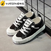 Giày dép trẻ em 2020 mùa xuân và mùa thu mới cho trẻ em giày vải nam giày nữ giày casual ban giày sneakers.