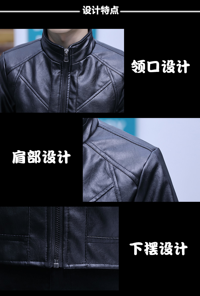 Blouson chaud pour homme      - Ref 3115641 Image 10