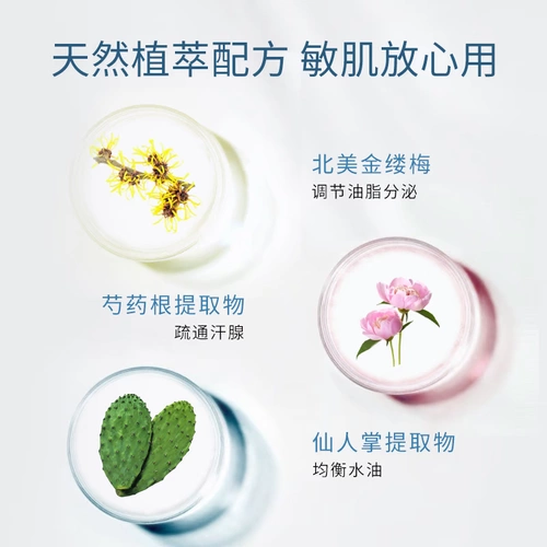 Импортный шариковый антиперспирант, мужской дезодорант для беременных, долговременный эффект