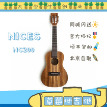 NICES NICES FULL VENEER UKULELE NICES ACACIA WOOD 23 INCH NC200 NT200 UKULELE