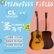 San Marco CL120 126 140 160 170 180 SMK550 Veneer Acoustic Guitar Strawberry Ground Guitar