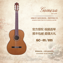 Gomera GC-04C S 045C 05C S 055C 39  36  Single Board Classical Guitar