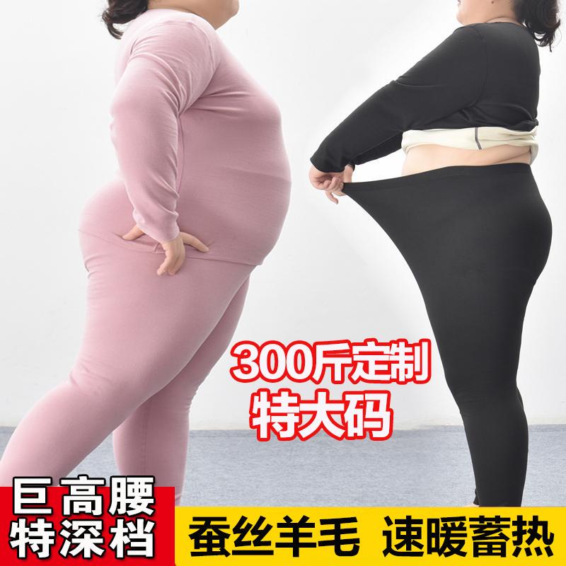 150kg Extra Large Size Plus Size Thermal Underwear Set for Women, Fat M, Silk Velvet, Fleece-Lined, Thickened, Winter, Middle-Aged and Elderly