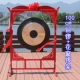 Qin Xiang Causeway Kênh mở 锣 40 (Lễ kỷ niệm Daxie 0880CM với nhạc cụ kèo cửa sổ hoa - Nhạc cụ dân tộc mua đàn tỳ bà