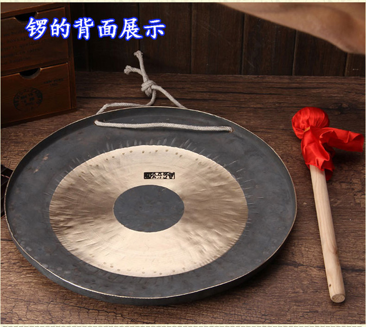 Qin Xiang Causeway Kênh mở 锣 40 (Lễ kỷ niệm Daxie 0880CM với nhạc cụ kèo cửa sổ hoa - Nhạc cụ dân tộc đàn cổ cầm giá rẻ