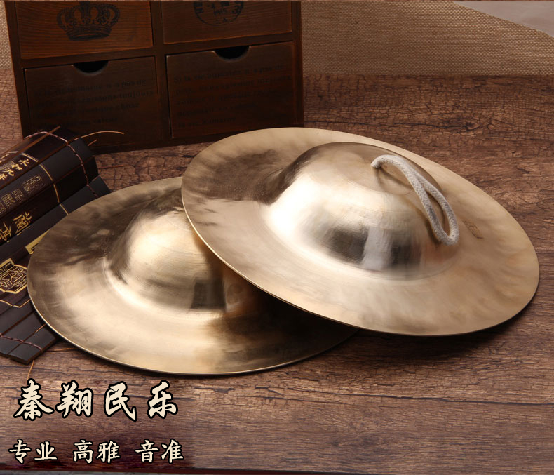 Qin Xiangchuan Đầu to 27CM g Cồng đồng 30 cm Mũ lớn 32 cm ring nhạc cụ gõ chiêng chuyên nghiệp - Nhạc cụ dân tộc sáo điện tử