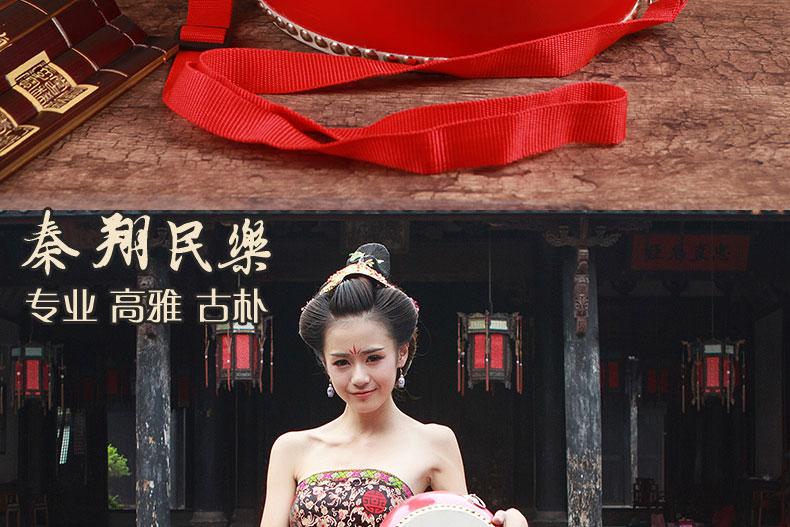 Qin Xiangtang trống 10 inch trống bằng gỗ trống đầu trâu nhảy trống quốc gia trống đỏ đàn cổ tranh