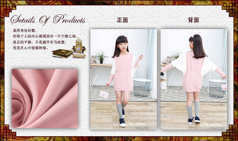 Robe enfant en coton - Ref 2044175 Image 29