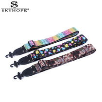 skyhope Rock Guitar Shoulder Strap Skull Nylon Colored Ballads Classical Acoustic Guitar Electric Guitar Bass Strap