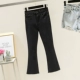 Quần jean size lớn nữ chất béo mm2018 phiên bản mới của Hàn Quốc 200 cân chị béo eo cao đã mỏng chân dài quần thủy triều quần baggy nữ
