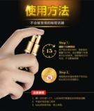 丸奈 Мужской спрей, Индия, долговременный эффект