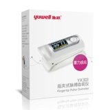 鱼跃 Метр кислорода в крови Yuwel