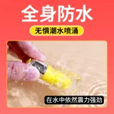 雷霆暴风 Сексуальная яйцо яйцо яиц яиц яиц яиц яиц, взрослая сексуальная женщина, женщина, женщина, мс, MX