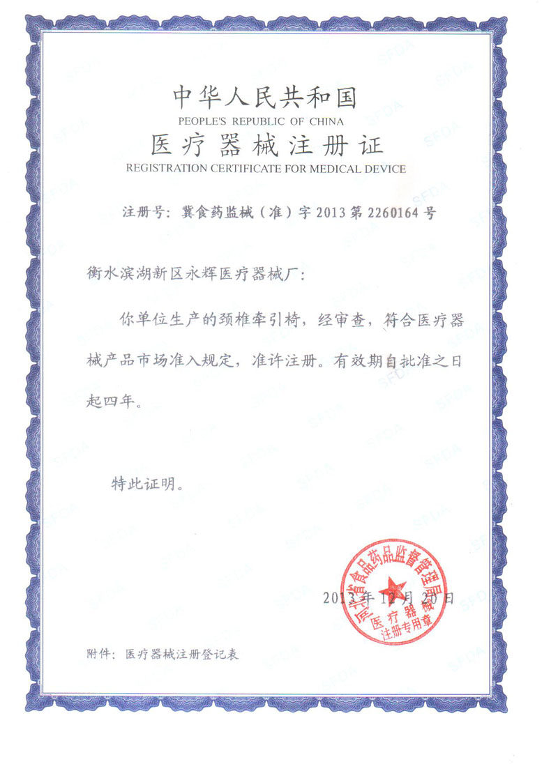 ���Ծ�׵ǣ����A��