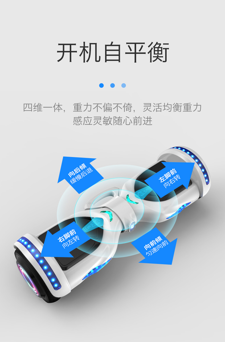 Chính thức xác thực Arlang xe điện tự cân bằng trẻ em hai bánh 8-12 người lớn xe tay ga hai bánh dành cho người lớn - Xe đạp điện xe đạp điện hkbike