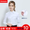 Товары от 安木木棉来棉往专卖店