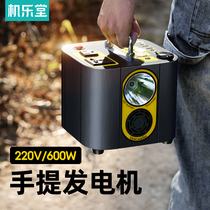 Mobile power supply 220v Portable camping outdoor household emergency energy storage field backup notebook Drone charger live renewal large-capacity charging treasure Car energy storage self-driving tour battery