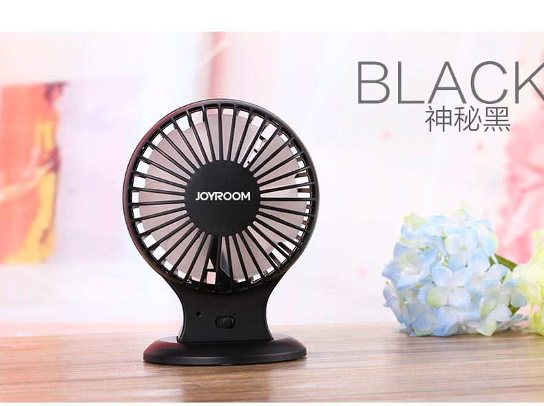 Ventilateur USB - Ref 406954 Image 15