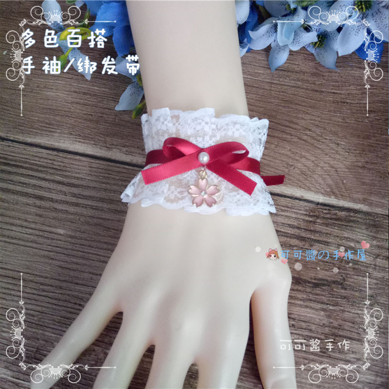 DIY Handmade Lolita Sleeves, Versatile and Simple Lace Bow Soft Girl Loli Fake Sleeves with Lace Bracelet DIY Handmade Lolita Sleeves, Versatile and Simple Lace Bow Soft Girl Loli Fake Sleeves with Lace Bracelet