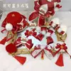 Товары от 可可酱手作屋