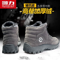 Kéo lại đôi giày nam mùa đông cộng với đôi giày tuyết ấm áp bằng nhung Phiên bản Hàn Quốc của đôi bốt Martin hoang dã Giày cao cổ nam để giúp đôi giày cotton dày thủy triều giầy clark